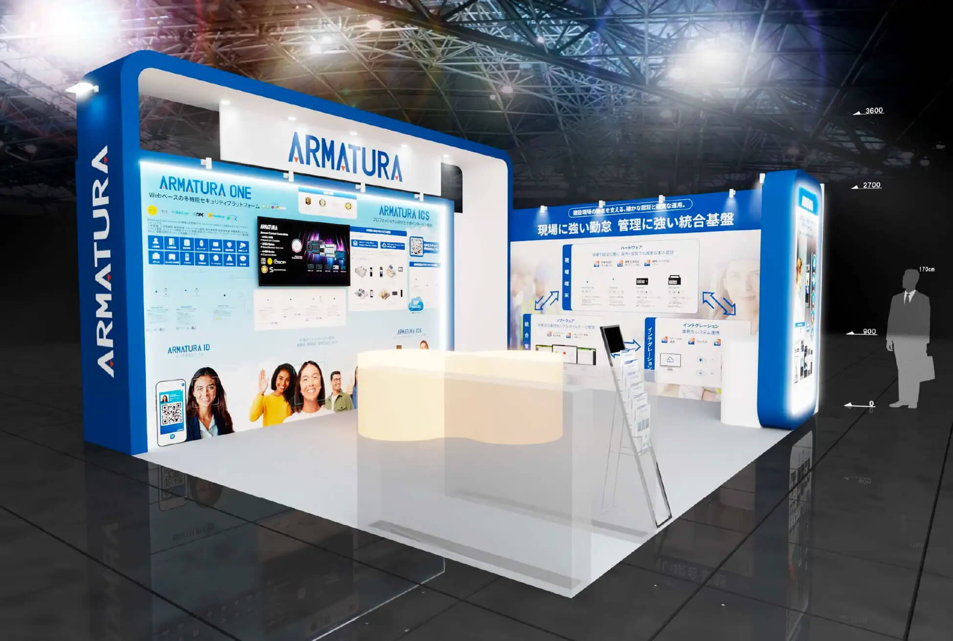 UPCOMING Event for Armatura - JAPAN BUILD Tokyo